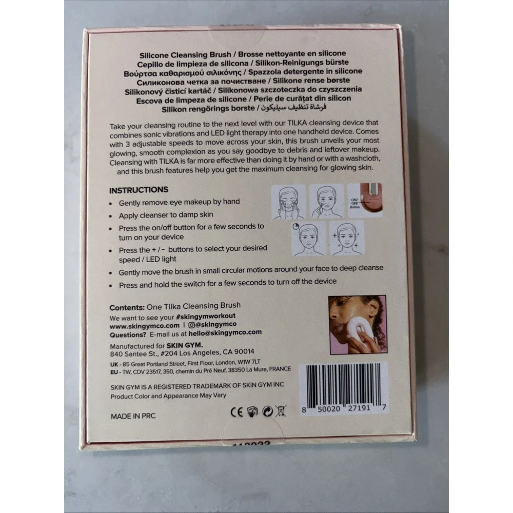 Skin Gym Tilka Cleansing Brush‎ with LED - Sealed & 100% Authentic